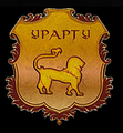 ОО «Урарту» Псков.png