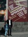 3Арутчьян Рубен Сергеевич.jpg