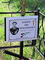 Бояджан Ким Вениаминович1.jpg