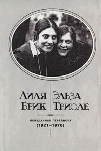 Катанян-2000.jpg