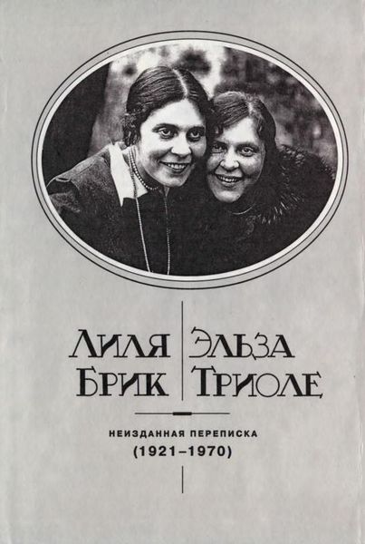 Файл:Катанян-2000.jpg