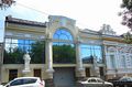 55Особняк Сармакешева.JPG