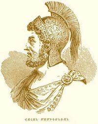 Vahan Mamikonyan.jpg