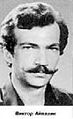 Айвазян Виктор1.JPG