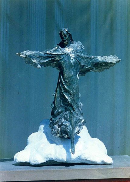 Файл:Григорян Григор Ованесович42.jpg