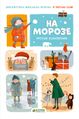 КАРАПЕТЬЯН РУСТАМ 32.jpg