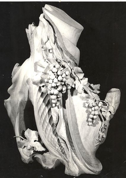 Файл:Композиция,1984.jpg