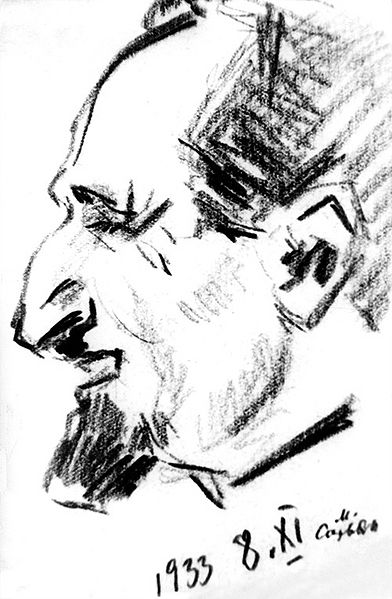 Файл:Ерзнкян Арамаис34.jpg