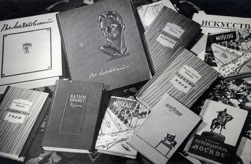 Файл:Книги, иллюстрированные Арменом Вартаняном.jpg
