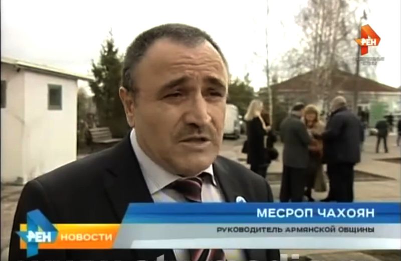 Файл:Председаетель общины Месроп Чахоян.jpg