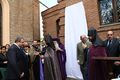 -24Погосян Грачья Мисакович.JPG