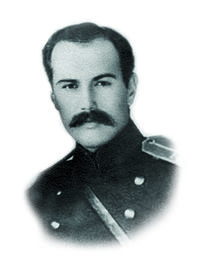Aram Arakelov.jpg