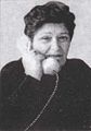 Алексанян Варвара Артоевна.JPG