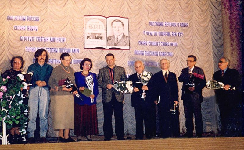 Файл:19..jpg