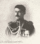 Корганов Аркадий Михайлович23.gif