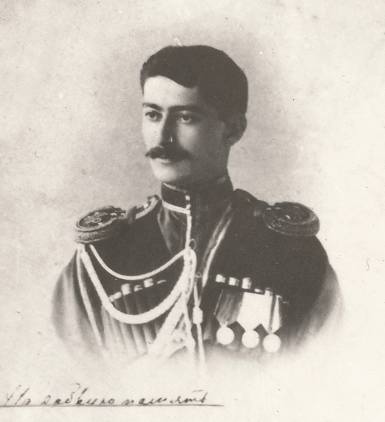 Файл:Корганов Аркадий Михайлович23.gif