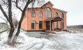 Армянский культурно-просветительский центр «Андраник» здание.jpg