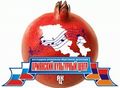 Миниатюра для версии от 17:49, 14 апреля 2024