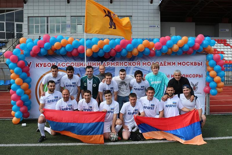 Файл:Футбольный клуб «Арарат» (Ярославль) 05.06.2016.jpg