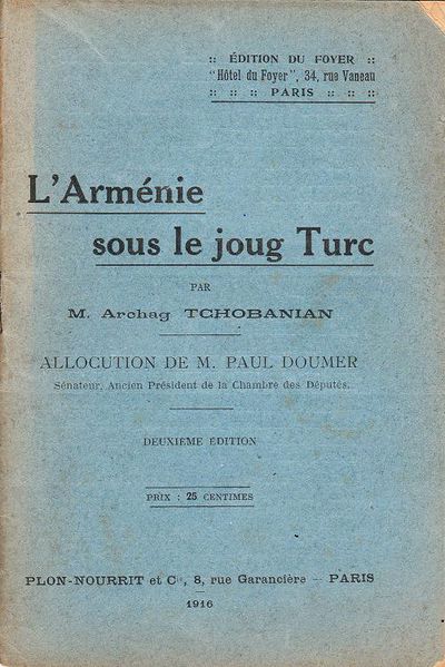 Файл:Archag Tchobanian 9.jpg