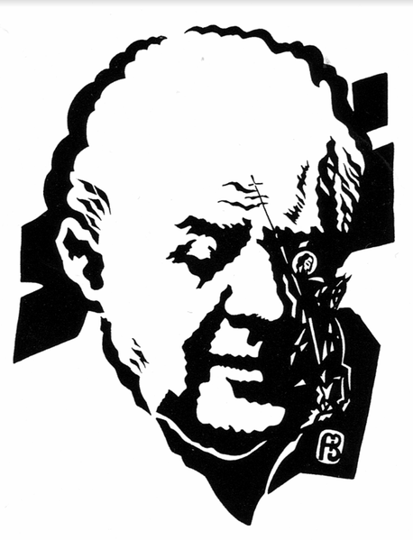 Файл:Багдасаров З.Церетели.png