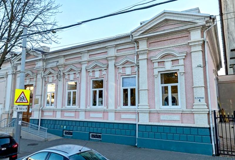 Файл:Особняк Кечекьяна 2.jpg