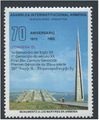 Геноцид армян02.jpg