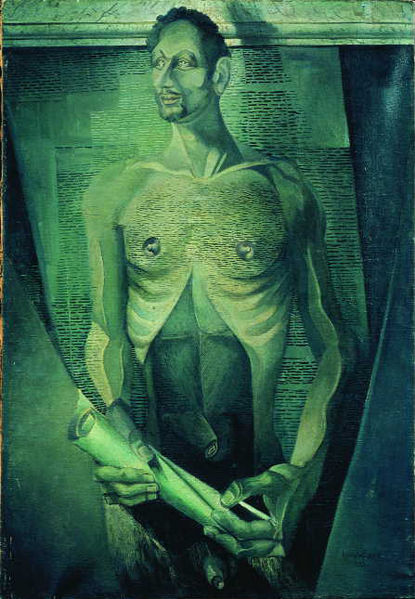 Файл:52Ерванд Кочар.jpg