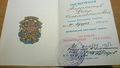 Айрапетов Пётр Константинович371.jpg