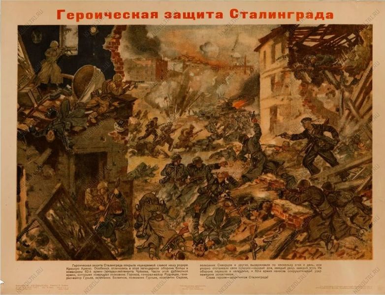 Файл:Аладжалов Степан.JPG
