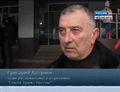 Григорий Алтунян 1.jpg