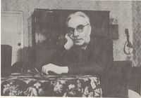 Кушнарян Христофор Степанович.jpg