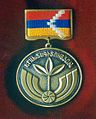 Миниатюра для версии от 16:52, 13 ноября 2010