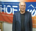 Миниатюра для версии от 10:59, 10 июля 2024