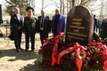 Миниатюра для версии от 09:32, 16 июня 2023