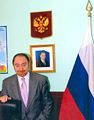 Эдуард Рубенович малаян.jpg