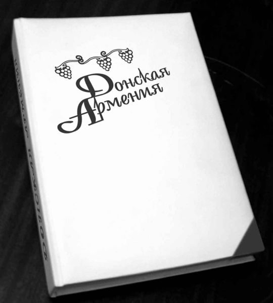 Файл:06..jpg