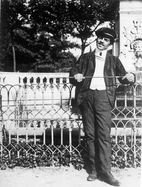 Файл:Ruben Sevak, 1908g. Lozanna.jpg
