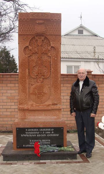 Файл:Погосов Эдуард Иванович.jpg