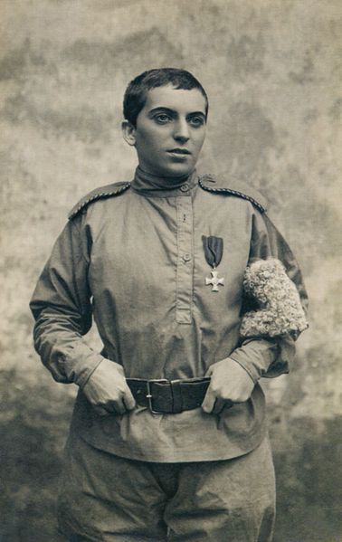 Файл:Цебржинская Елена Константиновна4.jpg