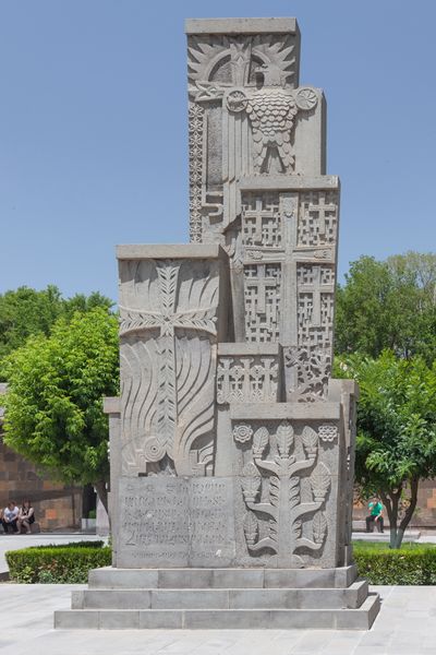 Файл:61Исраелян Рафаел Саркисович.jpg
