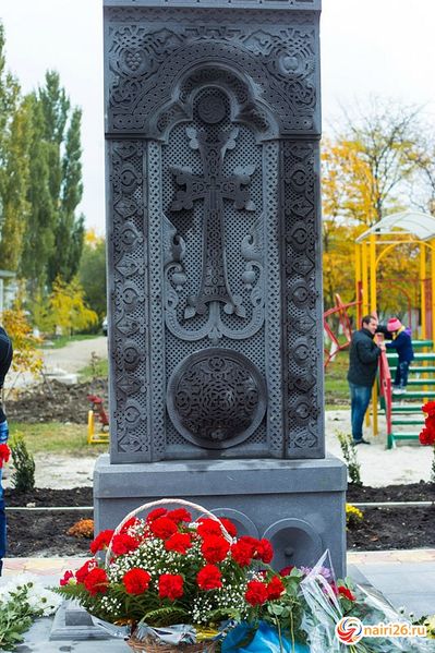 Файл:Открытие хачкара в Невиномысске 21.jpg