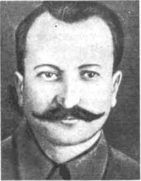 Хумарьян Г.С.jpg