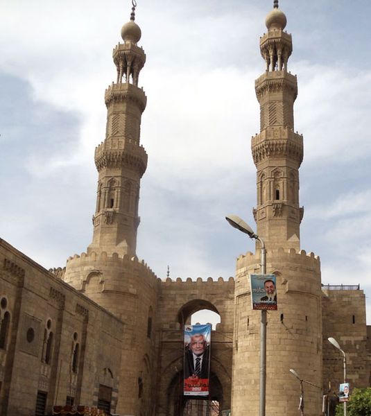 Файл:Bab-Zuweila-election-poster.jpg
