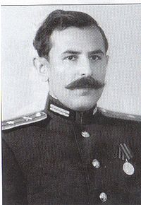 Арутюнян Александр Еремович1112.jpg