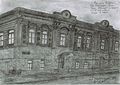Оганесян Саргис Эмильевич6.jpg