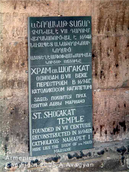 Файл:C8912 1.png