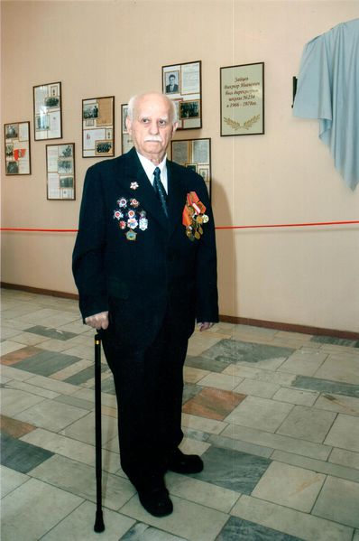 Файл:Акопов Георгий Аршакович.jpg