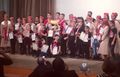 Ансамбль армянских танцев «Адана» (Волгоград) Награды 02.11.2017.jpg