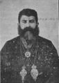 Егише Дурьян22.jpg